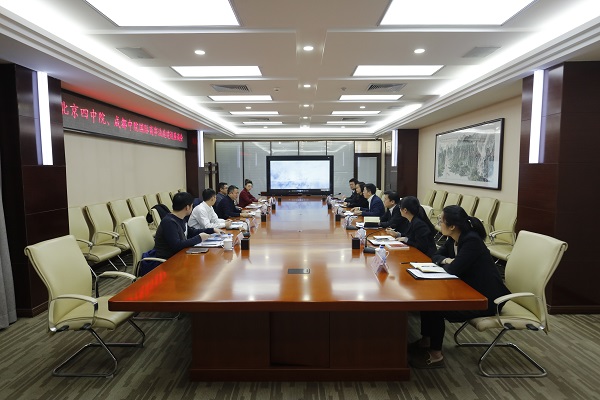 北京国际商事法庭接待多家法院参观调研