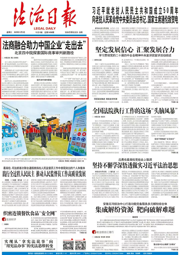 1764845155841025781.png clipbord_1764845090208.png