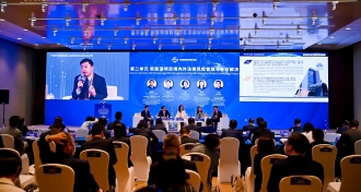 北京国际商事法庭法官出席2022中国仲裁高峰论坛