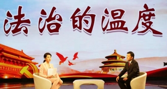 马军受邀参加北京电视台特别节目《法治的温度》