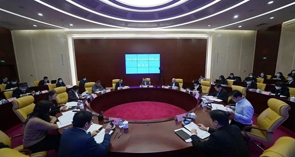 “高水平建设北京国际商事法庭”座谈会在北京四中院举行