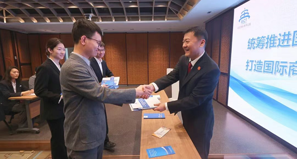 京法巡回讲堂——北京四中院开展支持仲裁中心建设专题普法活动