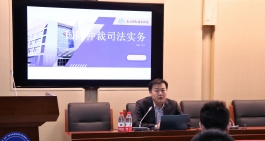 Ma Jun gives a lecture at UIR