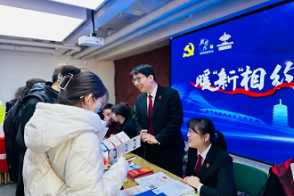 BFIPC provides convenient public legal services in Fengtai district