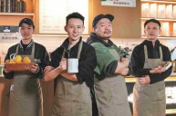 Hearing-impaired baristas embrace complexity of coffee