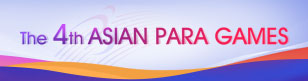The 4th Asian Para Games