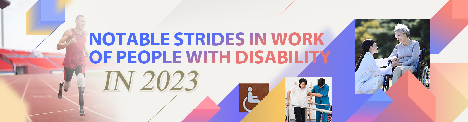 Notable Strides in Work of People with Disability in 2023