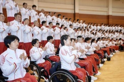 516-member Paralympic team formed