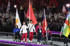 Paris 2024 Paralympics close to begin new era of inclusion