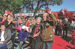 Beijing aims to improve lives of seniors, disabled