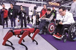 High-tech assistive devices highlighted at expo