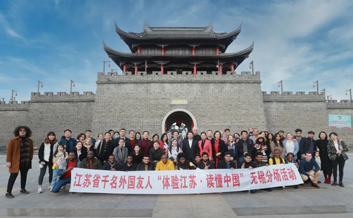 Expats learn about culture of Xinwu district