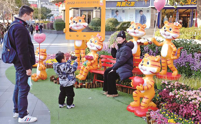 Colorful events celebrate Spring Festival in Wuxi