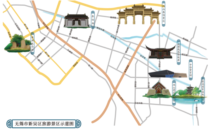 Tick off scenic areas in Xinwu district