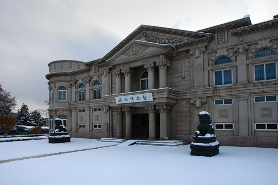 1483498025413076061.jpg 旅顺博物馆1.jpg