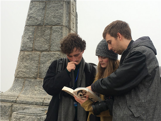 1508912589058003229.jpg 857707076132788470.jpg