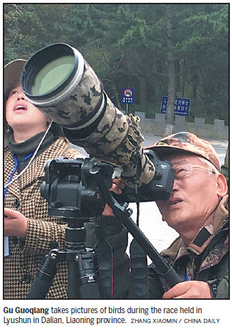 1509611647243020555.jpg 00221917e13e1b634db02f.jpg