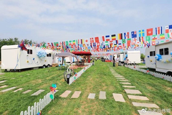 1530868468219048898.jpg 48e6afa9ly1fsyv180nucj21400qok32.jpg