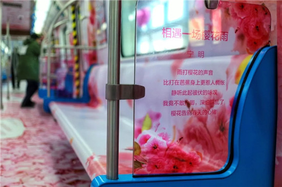 1554269525621092000.jpg 4_副本.jpg