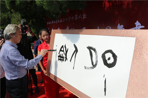 1569541752045065561.jpg 2_副本.jpg