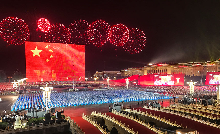 China's National Day evening gala is held in Beijing