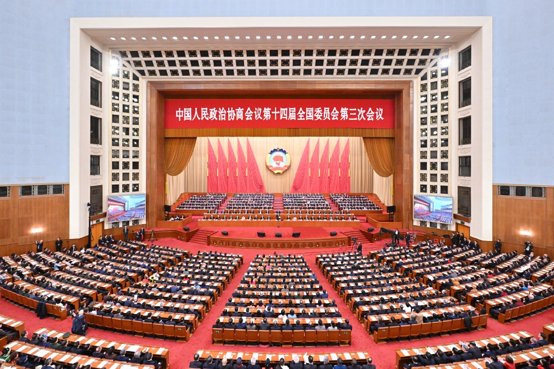 CPPCC's proposals and suggestions play pivotal role in country's policymaking