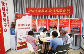 Guangdong’s public legal service system delivers over 3 million services by May