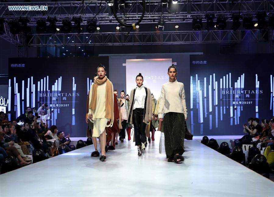 Sweaters from Puyuan presented at China Int'l Fashion Fair