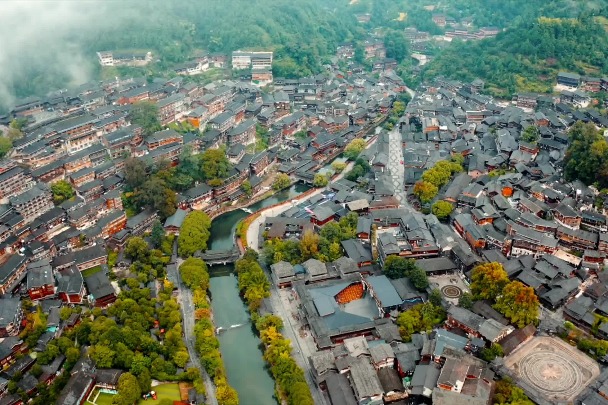 Drone captures images of unique Miao village