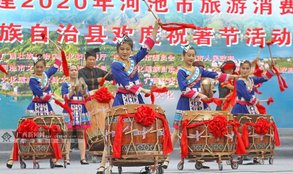 Dahua holds tourism promotion and Zhuzhu Festival celebration