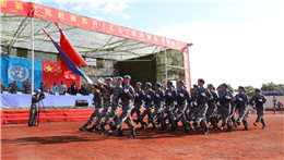 China's peacekeepers always committed to building a community with a shared future for mankind