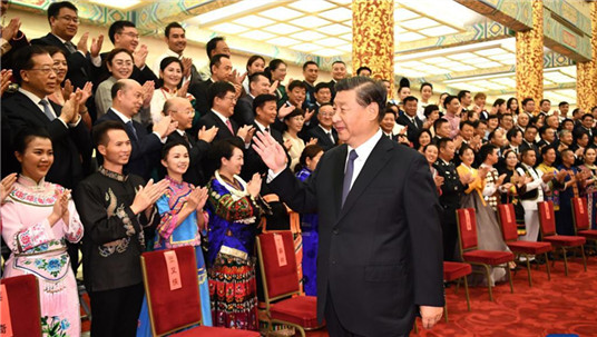 Chinese leaders watch gala featuring ethnic minority cultures