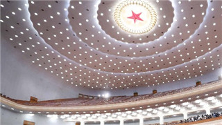 19th CPC Central Committee to hold sixth plenary session in November