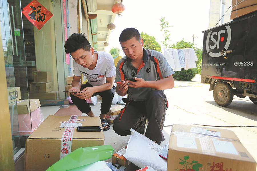 Govt pushes for expansion of delivery services.jpg