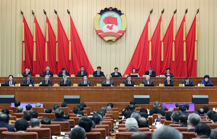 National political advisors vow to implement spirit of CPC plenum.jpg