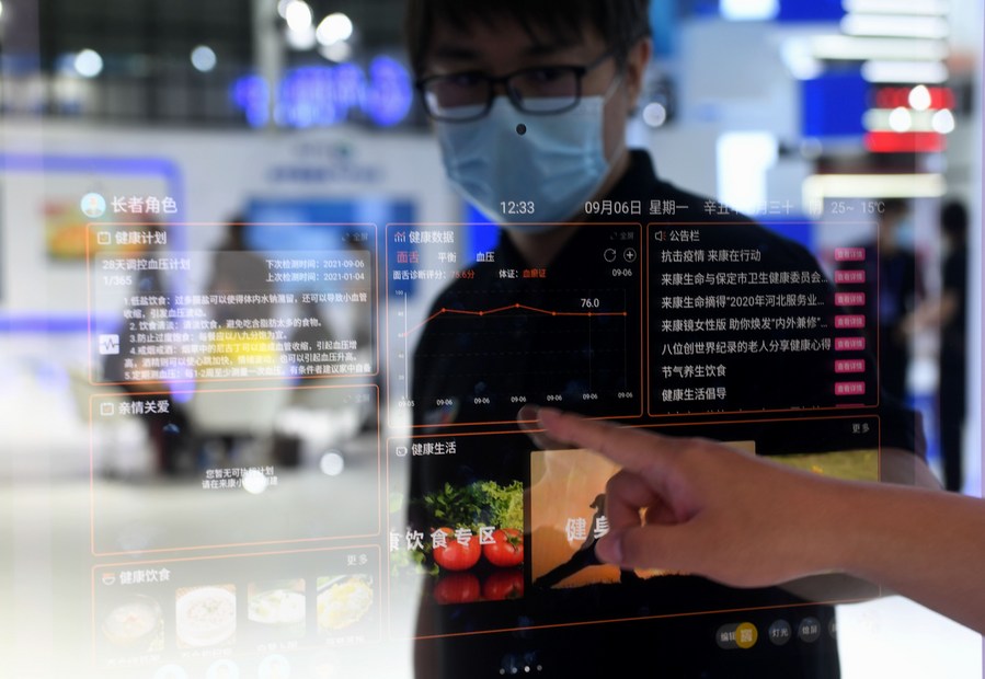 China plans to boost digital economy in 2021-2025 1.jpg