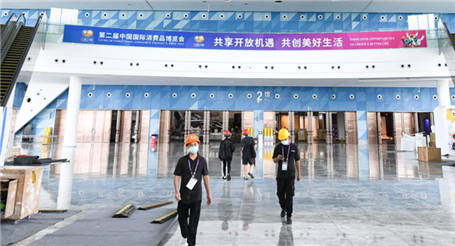 What to expect from upcoming China International Consumer Products Expo