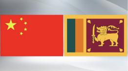 Xi congratulates Wickremesinghe on election as Sri Lankan president