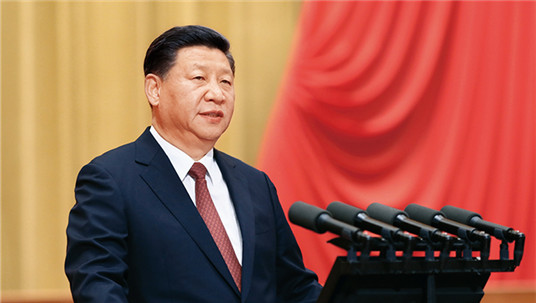 Xi's speech at ceremony marking 90th founding anniversary of PLA to be published