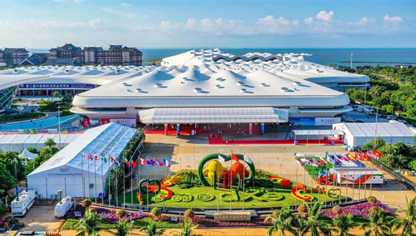 Second Hainan Expo reveals increasingly stronger appeal of Chinese market