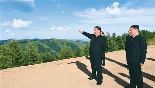 Xi's article on new development philosophy to be published