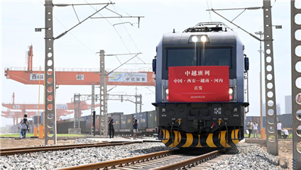New freight train route links NW China's Shaanxi with Vietnam