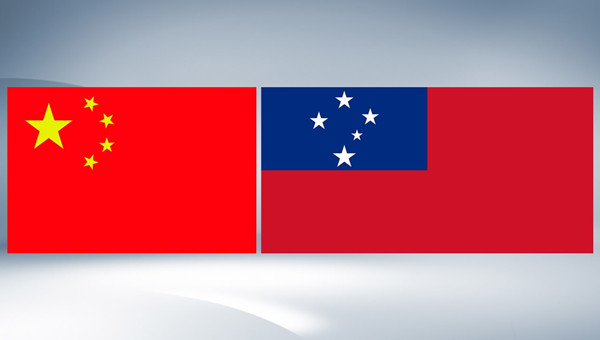 Xi congratulates Tuimalealiifano on reappointment as Samoa's head of state