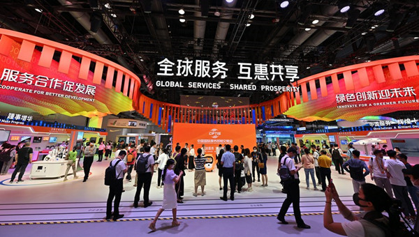Int'l services trade fair concludes with fruitful results, fresh hope