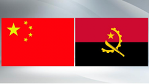 Xi congratulates Lourenco on re-election as Angolan president