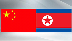 Xi extends congratulations on DPRK's 74th founding anniversary