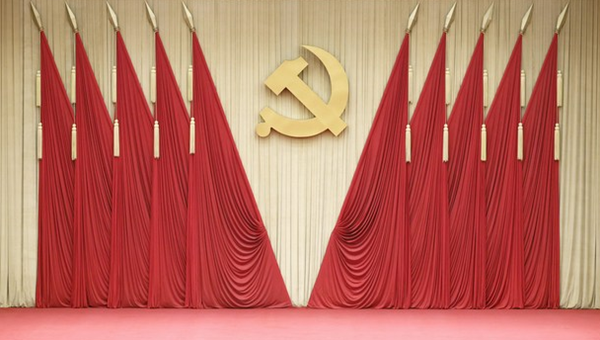 All delegates to 20th CPC National Congress elected