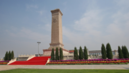 Xi to attend Martyrs' Day event, present flowers to fallen national heroes