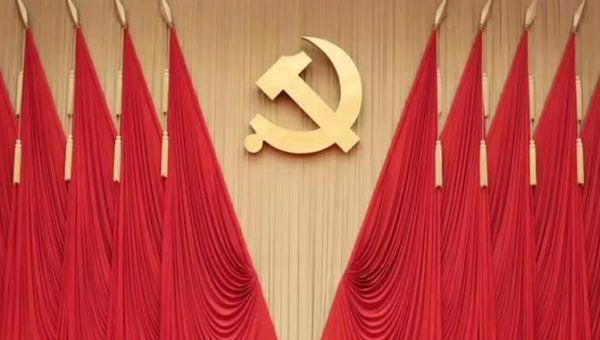 Xi Jinping presides over meeting attended by non-CPC personages to solicit opinions on report to 20th CPC National Congress