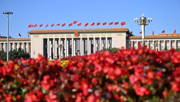 Quotable quotes from Xi Jinping's report to 20th CPC National Congress